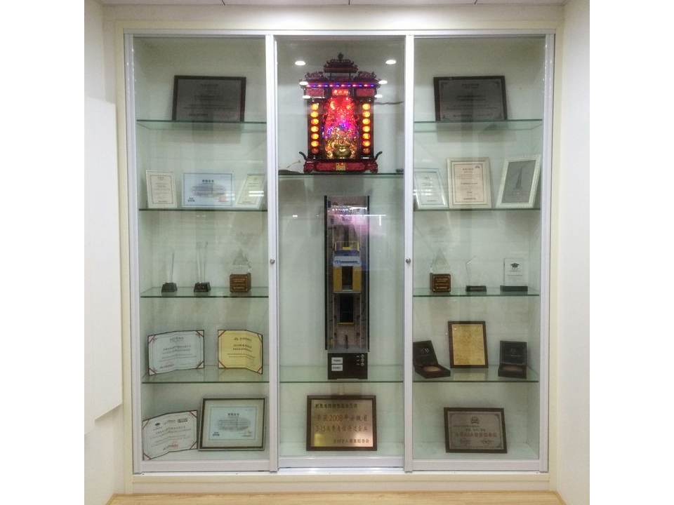 荣誉展示柜
