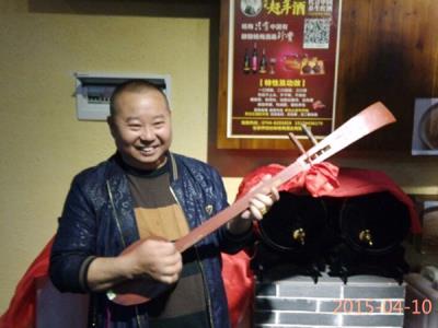 凤凰城张家界春游
