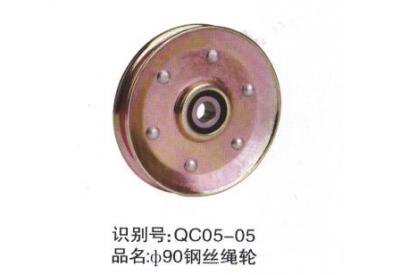 90钢丝绳轮