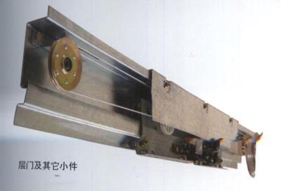 层门及其他小件