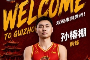 极速库拉索对阵厄瓜多尔直播入口_极速库拉索对阵厄瓜多尔直播入口在线观看_免费看直播