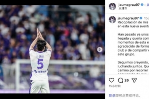 摩洛哥大战巴西jrs直播_摩洛哥大战巴西jrs直播在线观看_免费看直播