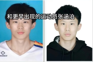 火爆阿根廷对阵阿尔及利亚全场录像_火爆阿根廷对阵阿尔及利亚全场录像在线观看_免费看直播