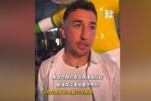 火爆西班牙VS佛得角比分预测_火爆西班牙VS佛得角比分预测在线观看_免费看直播