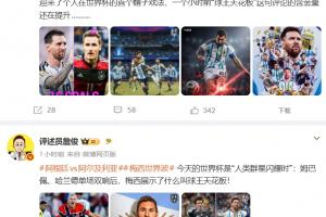 最新掘金VS独行侠直播_无插件免费在线观看