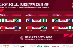 WNBA直播_免费在线观看_比赛视频回放