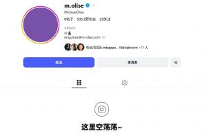 WNBA纽约自由人VS拉斯维加斯王牌_高清直播_无插件在线观看