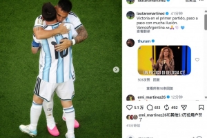 法国vs西班牙_免费视频直播_高清无插件观看