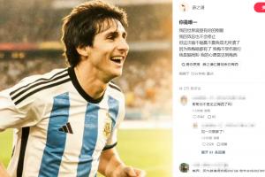 加纳vs韩国在线直播_免费高清直播