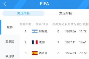 尼克斯vs太阳直播_免费在线观看_比赛视频回放