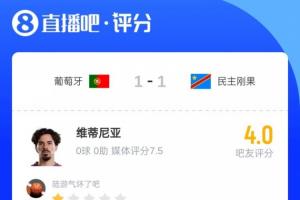 中乙兰州陇原竞技VS大连英博B队_在线直播_免费高清观看_进球集锦