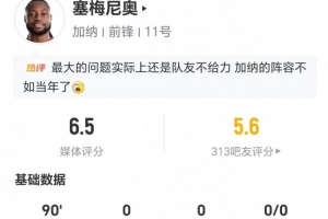 哥伦比亚vs法国_免费直播入口_全场录像回放