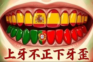 免费观看球帝NBA免费直播_无插件在线免费观看