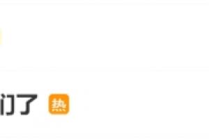比赛篮球手机直播_高清无插件观看入口