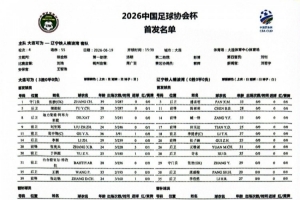 黑白nba直播_免费在线观看_比赛视频回放