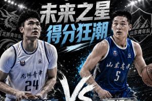 掘金VS湖人_高清免费直播_无插件在线观看入口