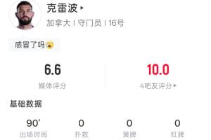 2026世界杯德国VS西班牙直播_高清无插件观看入口