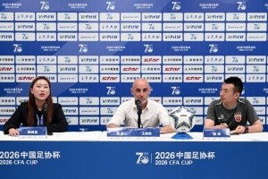 穆斯卡特vs比赛进行总结：接下来我们会向前看，全力备战后续赛事_在线免费观看_免费视频录像回放
