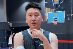 足球高清直播_无插件在线免费观看
