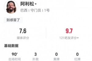 劲球网球直播_免费观看入口_赛后录像回放