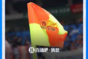 最新日本VS西班牙直播_无插件免费在线观看