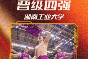 小九NBA不用插件直播_免费高清观看_首发阵容_战术解读