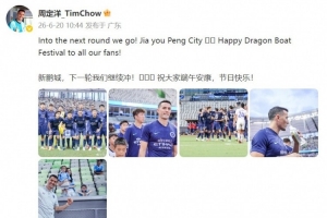 2026世界杯乌拉圭vs墨西哥_高清免费直播_无插件在线观看入口