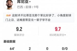 世界杯法国VS美国直播_免费在线观看_比赛视频回放