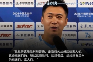 最新劲球NBA看直播_无插件免费在线观看