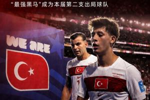 免费观看乐球NBA飞机上看直播_无插件在线免费观看