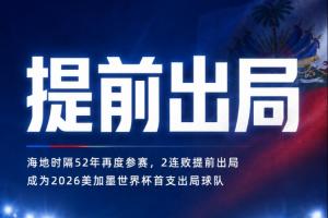 198zb7免费体育直播_高清无插件观看入口