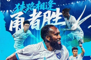 世界杯焦点_高清直播_无插件在线观看