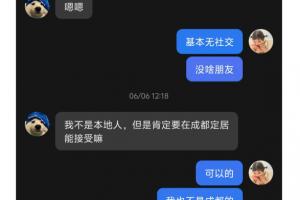 球帝NBA免费看_高清直播_无插件在线观看