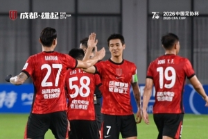 在线观看冰球比赛直播_无插件免费观看