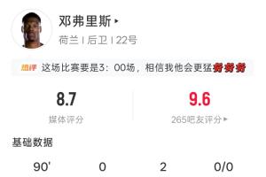 劲球NBA高清_高清直播_无插件在线观看