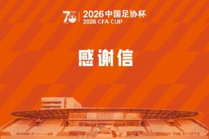 今日01UFC直播_免费在线免费观看