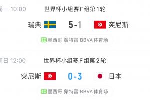 在线观看球帝NBA高清直播_无插件免费观看