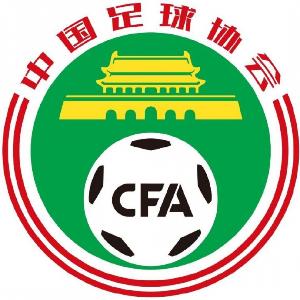 土耳其VS美国比分_在线免费观看_免费视频录像回放