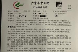 免费观看意甲那不勒斯vs国米直播_无插件在线免费观看