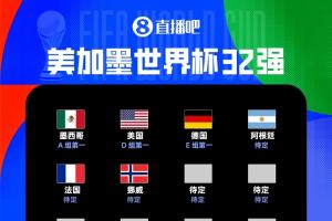 尼克斯VS勇士直播_免费观看入口_赛后录像回放