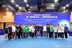 菲尼克斯水星vs多伦多节奏_高清免费直播_无插件在线观看入口
