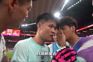 深圳vs山东直播_免费高清观看_首发阵容_战术解读