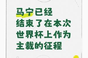 178NBA办公室看直播_高清无插件观看入口
