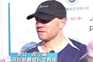 在线观看免费世界杯直播_无插件免费观看