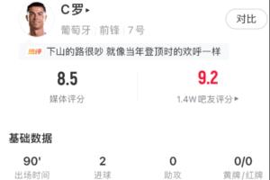 球神体育篮球在线直播_免费高清直播