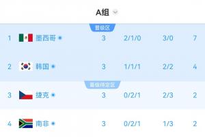 免费观看北京vs新疆直播_无插件在线免费观看