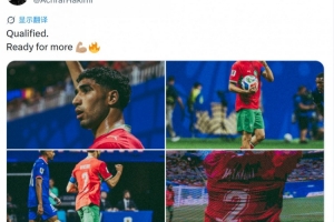 2026世界杯荷兰vs克罗地亚_在线直播_免费高清观看_进球集锦