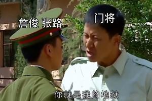 拜仁慕尼黑VS多特蒙德_高清直播_无插件在线观看