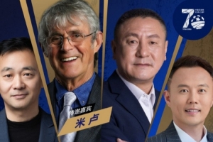 178平台直播_免费观看_实时比分_赛后总结