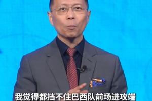 免费观看雄鹿vs勇士直播_无插件在线免费观看